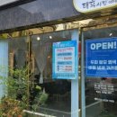 태후사랑 피부사랑 이미지