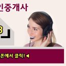 대치1-107 이미지