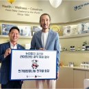 뉴 코리아 이미지