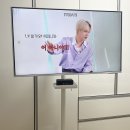 삼텐바이미 M7 43인치 삼성 스마트모니터 S43DM701 거치대 추천