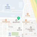 천장어제주점 이미지