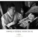 아이앤키드 이미지