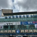 서울김밥 이미지