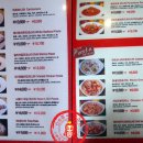 7번가피자 이미지