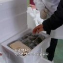 정성떡방앗간 네이버블로그