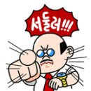 최현식농장 네이버블로그