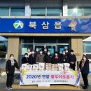 칠곡군 교통약자 이동지원센터 이미지