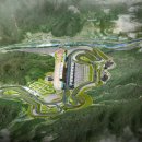 오토테마파크 이미지