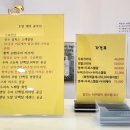두피탈모태후사랑무전점 이미지