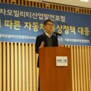 열린자동차 이미지
