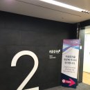 여의나루로4길 이미지