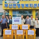 KS푸드 미디어투데이