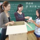 영암낭주고등학교 | [인턴] AK 온라인 홍보 대학생 리포터
