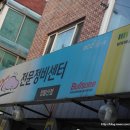 오토훼밀리카 이미지