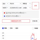 와이비스타 네이버블로그