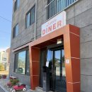 성덕로 | 강릉 버거 맛집 리틀다이너 웨이팅 솔직후기 | 팬케이크 버거 안목해변 맛집 추천