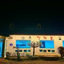 영서로1 이미지