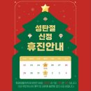 통쾌재활의학과의원 이미지