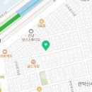 아임세림