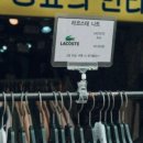 동서울구제