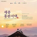 삼버들 협동조합 이미지