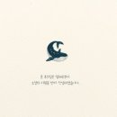 양남빵 이미지