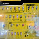 동림목장 이미지