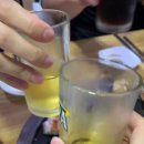 울릉하하 이미지