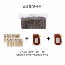송주불냉면 이미지