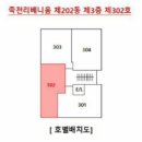 죽전리베니움 이미지