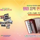 월성힐링 이미지