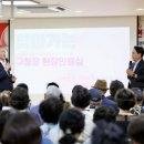 홍은1동 자치회관 이미지