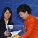 소망과학 이미지