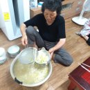 우복경로당(우복1리) 이미지