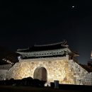 수원 행궁동 디저트 맛집 3곳 비교 후기-츄플러스,두유라이크쿠키, 모찌고