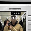 경충대로 1954 이미지