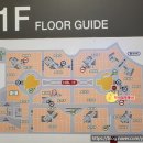 올리브공인중개사사무소 이미지