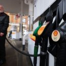 서부주유소 이미지