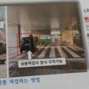 일산꽃집 이미지