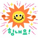 백운공원 배드민턴장 이미지