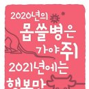 오일리브 이미지