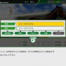 요나목장 이미지