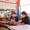 빙그레식당 본점 이미지