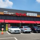 세교도서관 건너편 이미지