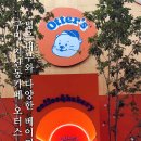 선산대로-11 이미지