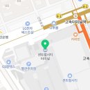 구립서초한별어린이집 이미지