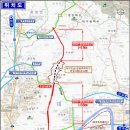 동명건설㈜ - 단양군 | 동명건설㈜