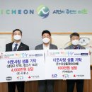 (주)대원고속 이미지