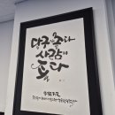 비지니스당구클럽 이미지