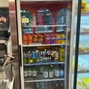 금호초등학교 | 마라샹궈는 여기서! [마라순코우] 솔직 후기ㅣ금호동 맛집ㅣ마라탕 맛집